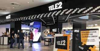 1C-Rarus creates a new accounting system for Tele2