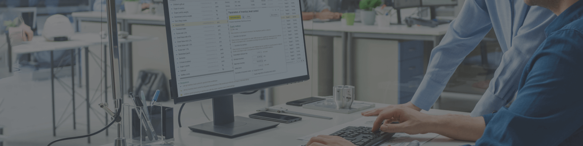 Software product Software product