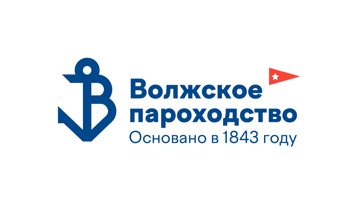 Сайт волжское пароходство